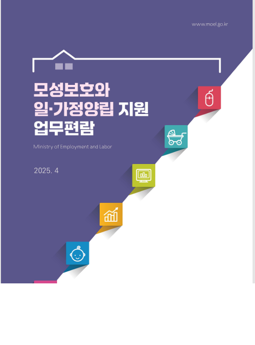 ceae5d36f08aa37b5377a79376b12a66_1745195475_1658.png