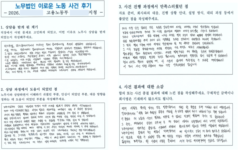 2afe935834a1e73cc91aec0e5c5ca757_1785904896_9585.png